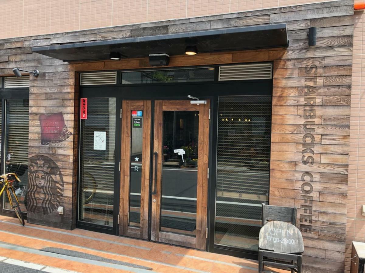 Coto Tokyo Shibuya 6 Apartment Exterior photo